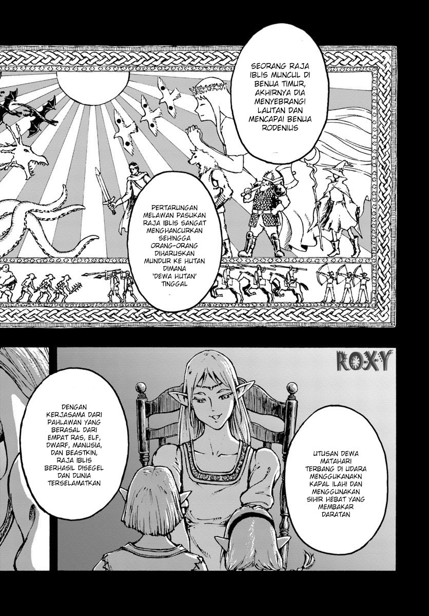 Nihonkoku Shoukan Chapter 07 Gambar 25